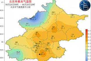 万博官网登陆失败截图4